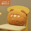 35см каваи Животное Плюшевые Игрушки Мультяшные Мягкие Подушки для Спины Подушки для Дивана для Девочек Детей
