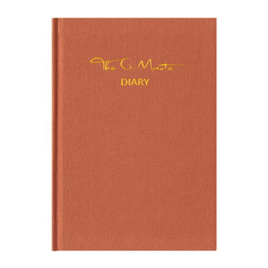 Планировщик благодарности Журнал Самообслуживание Счастье Позитивные психологические подсказки Блокнот Самый популярный в мире