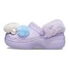 Crocs Простые универсальные клоги на флисовой подкладке Женская обувь Светло-фиолетовый 210691-530
