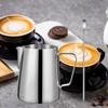 12/350ml Milk Frothing Pitcher Espresso Coffee Steaming Decorative Art Pen Stainless Steel
