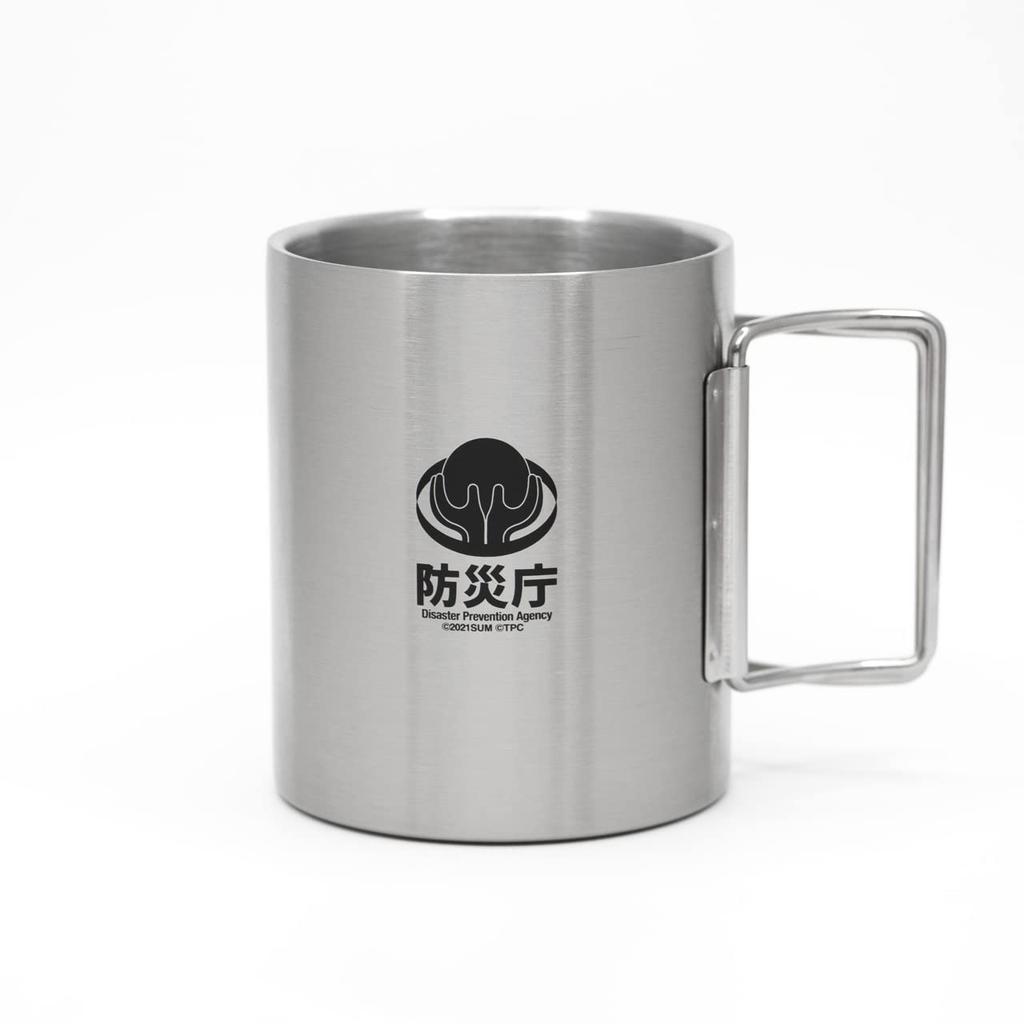 Кружка из нержавеющей стали Shin Ultraman Disaster Prevention Agency