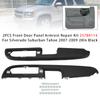 2 шт. Ремонт подлокотника панели передней двери для Silverado Suburban Tahoe 2007-2009