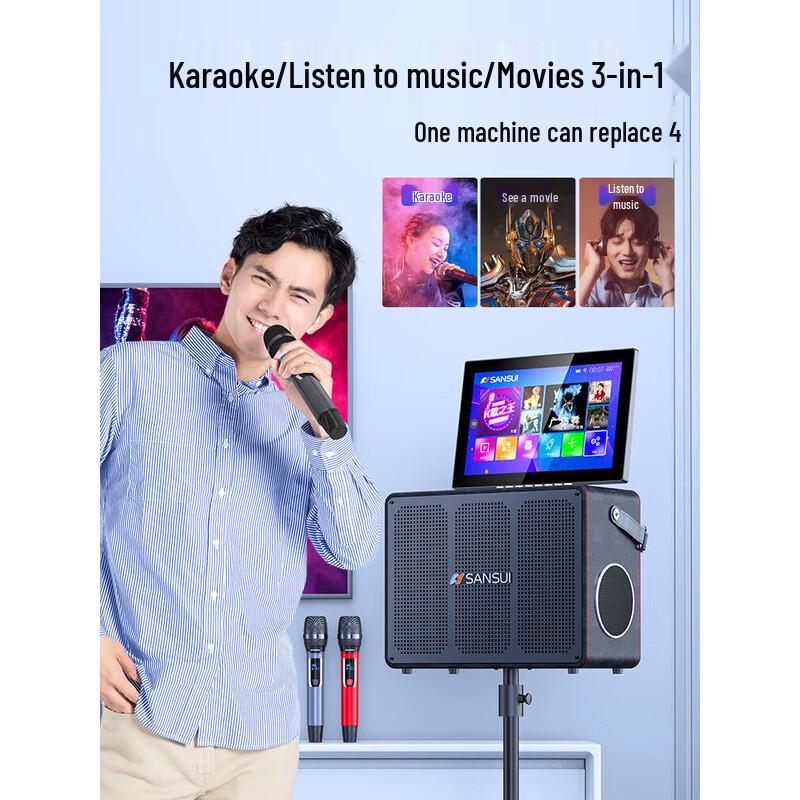 SANSUI C6 All-in-One Portable KTV Karaoke System CN plug (adapter included) (CN version)