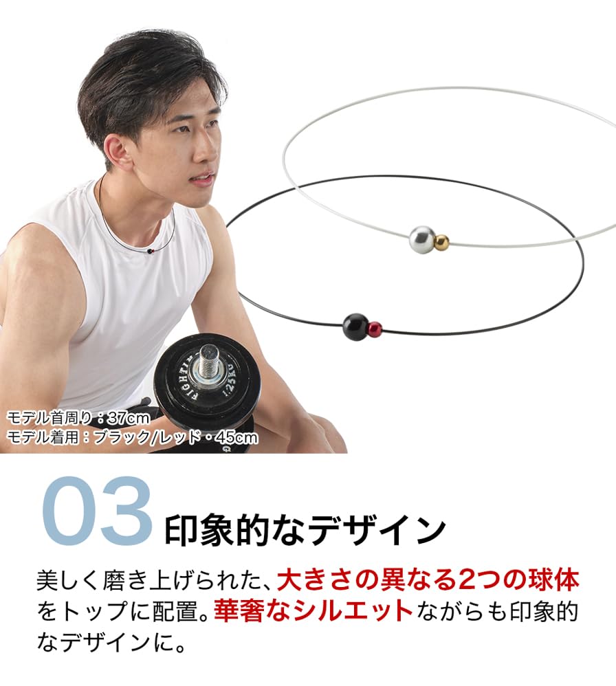 Phiten Ожерелье RAKUWA Wire EXTREME Mirror Ball Twin Light 40 см Phiten advanced technology Синий/Жемчуг [Жесткие плечи] [Жесткая шея] [Использует Metax]