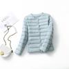 Women Down Ultra Light Lightweight Coat Warm Female Windbreaker Parka Women's Jackets Plus Coats