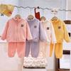 Комплекты Осень Зима Теплые Флисовые Костюмы Кардиган Брюки Наряды Мальчики Девочки Домашняя одежда