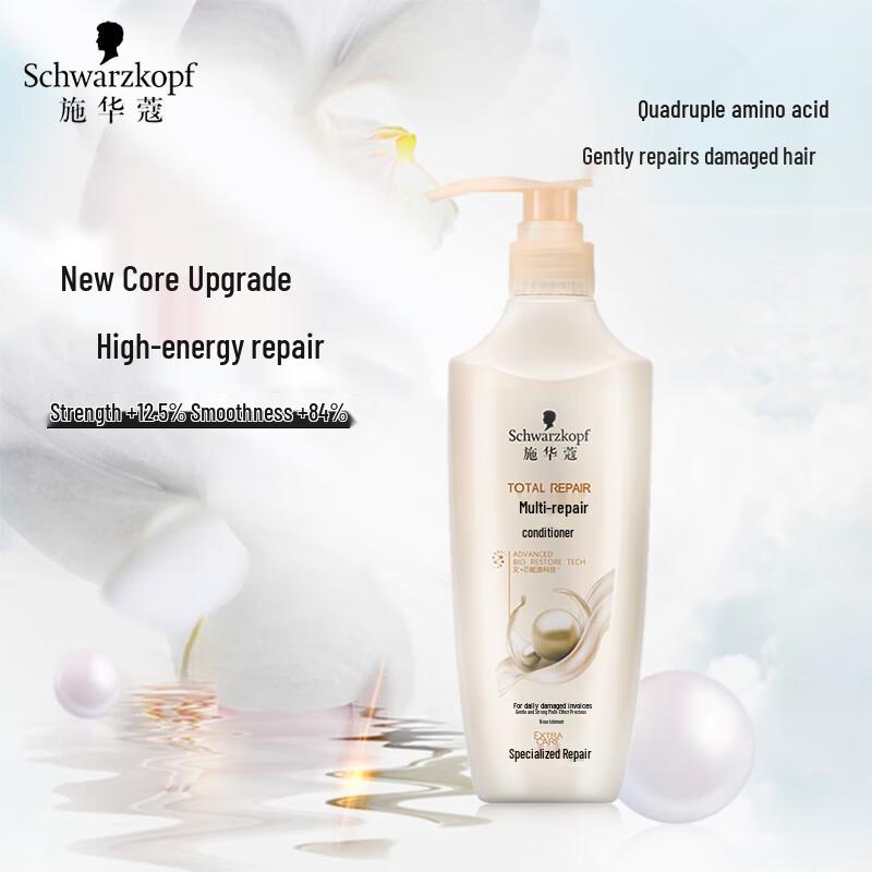 Schwarzkopf Кондиционер для восстановления с мультиэффектом