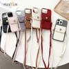 FLYKYLIN Luxury Crossbody Leather Cover For Xiaomi Redmi Note 14 Pro 5G POCO F6 C75 Lanyard Pocket Wallet Phone Case