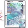 Cross Stitch Kit DIY Diamond Embroidery Chinese Style Building Diamond Painting Home Decor