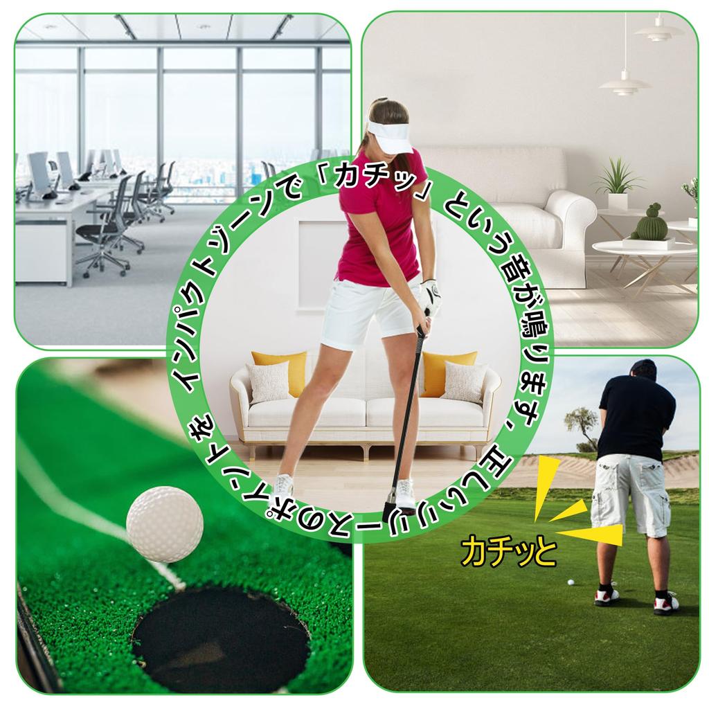 Rloao Практика гольфа Практика замаха Практика гольфа в помещении Звуковая синхронизация замаха для продвинутого корректирующего захвата Тренировка дома на открытом воздухе Практика гольфа улучшает