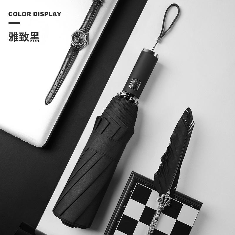 New Color Scheme Handle Three-fold Ten-bone Full Umbrella Open and Close Umbrella Folding Printing