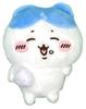 Hachiware About Stuffed Toy Chii.Kawa Mascot, 9cm, (rice Ball)