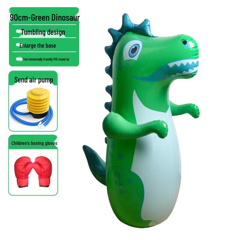 Kids Inflatable Punching Bag Tumbler