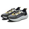 Fila Кроссовки Wolf Running 'Серый Зеленый Черный' A12M241233FSN