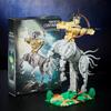 1456PCS Centaur Archer Building Blocks Magic Centaur Model Bricks Desktop Ornaments Children's Educational DIY Toys Holiday Gift