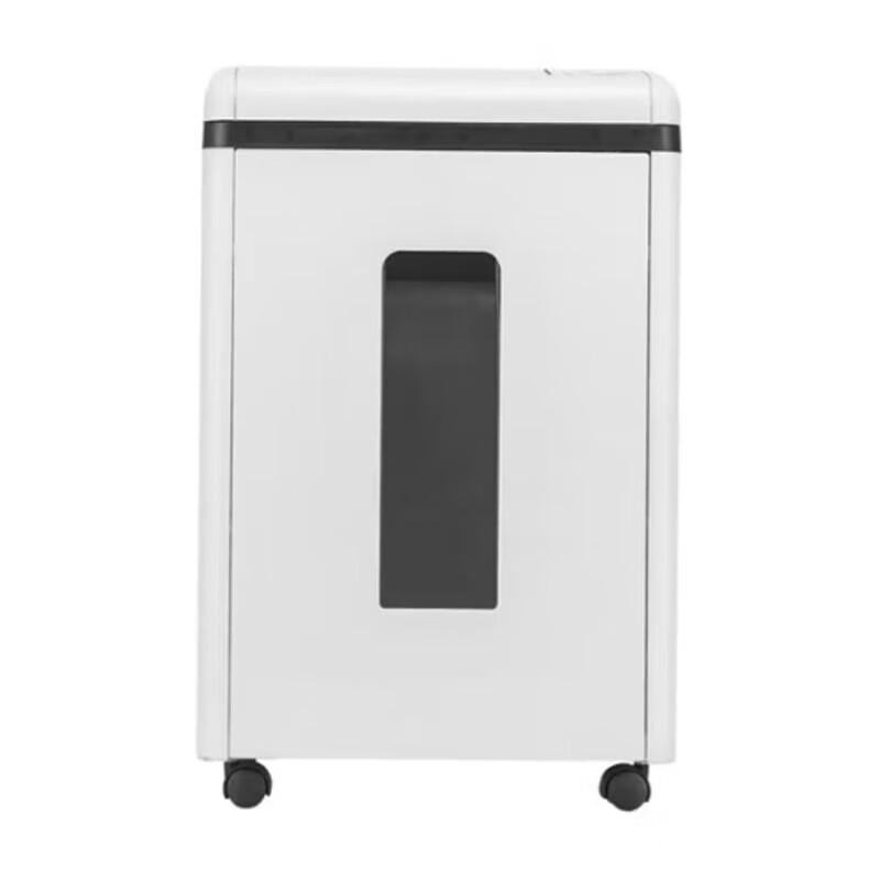 Aurora AS-067CD Level 5 Security Auto Feed Paper Shredder CN plug (adapter included)