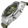 Casio G-SHOCK GM-S2100-3ADR Аналогово-цифровые кварцевые часы Мужские Серия 2100 S