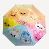 Personalized Name K-Kpop Team Print Umbrella - Automatic Open/Close, Eight-Rib Durable Frame, Automatic Folding Umbrella