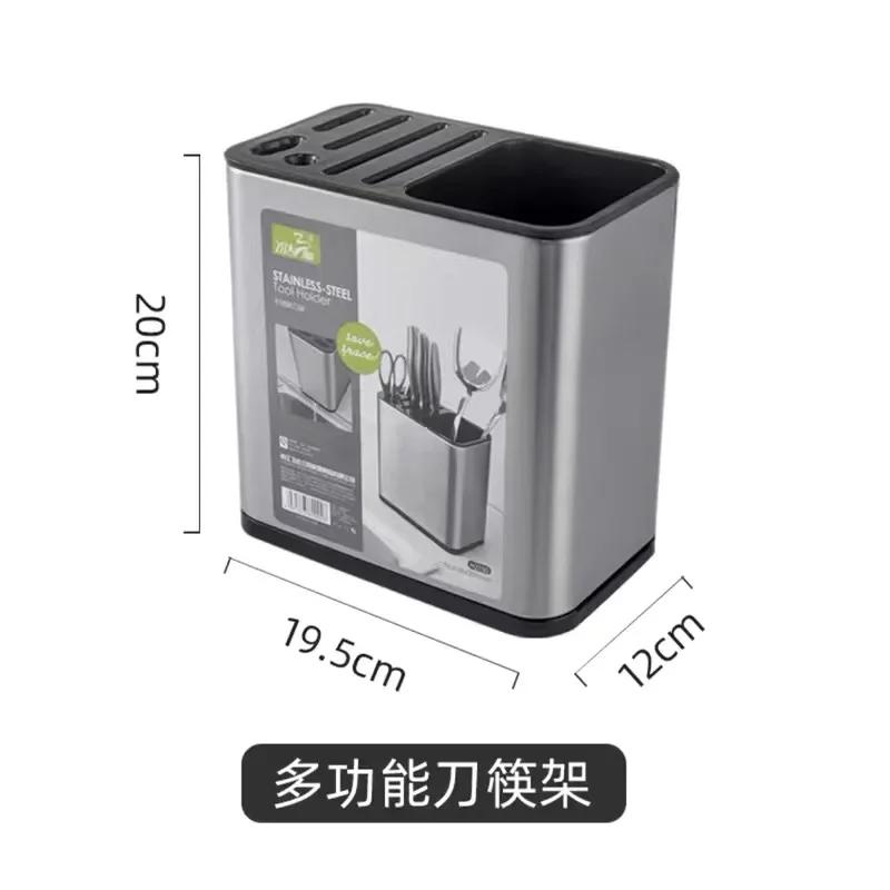 Держатель для столовых приборов из нержавеющей стали, полка для хранения палочек для еды, ящик для хранения кухонных столовых приборов, контейнер для сушки посуды, корзина
