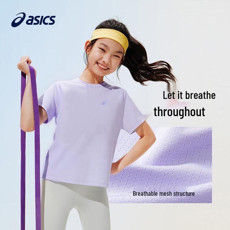 Asics Детский унисекс летний быстросохнущий спортивный костюм 2026