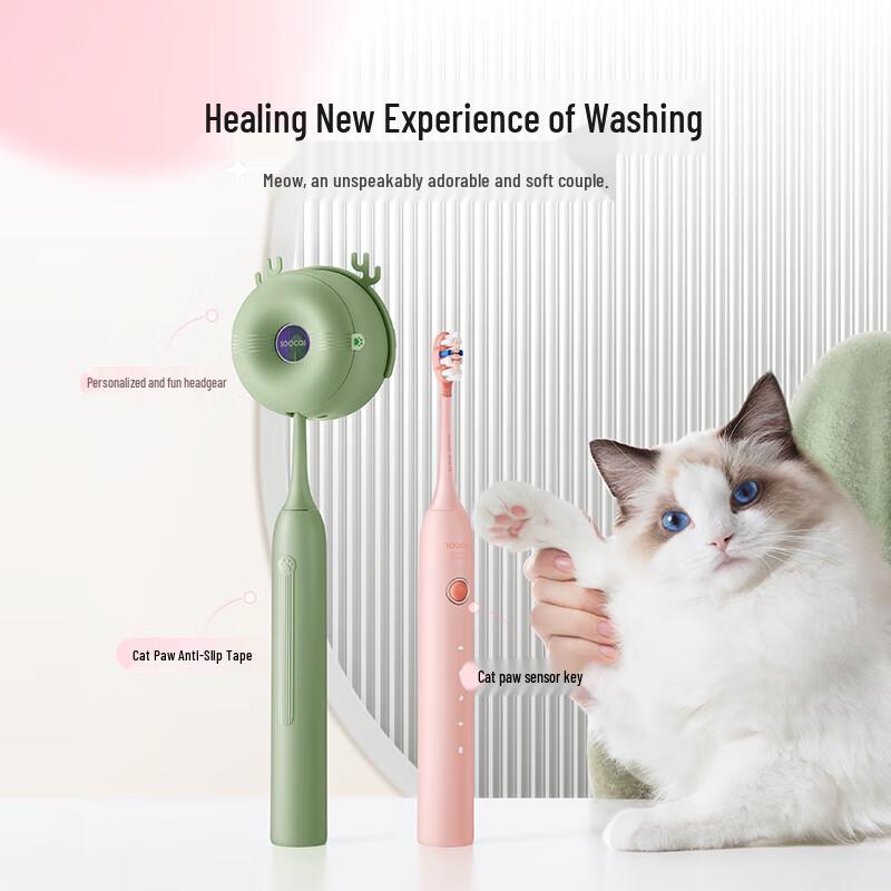 Soocas D3 Sonic Electric Toothbrush