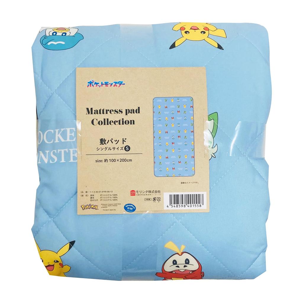 MORIPiLO Pokemon Fitted Sheet, Single (Pikachu & Paldea Friends, Soft & Fluffy, All-Season Use) Summer & Winter Bedding, Bed Mattress Sheet, Blue, 100