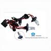 H7 Xenon HID одинарная автомобильная лампа для фар