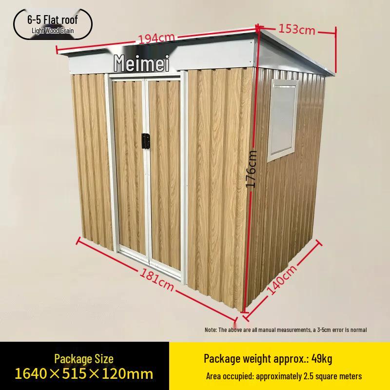 Movable Outdoor Sheet Metal Garden Shed and Storage Room