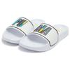 Puma Leadcat 2.0 Swxp Outdoor Silent Slippers Unisex Slippers White 387514-01