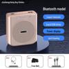 Bluetooth-колонка и усилитель «Маленькая пчелка» для учителей и гидов