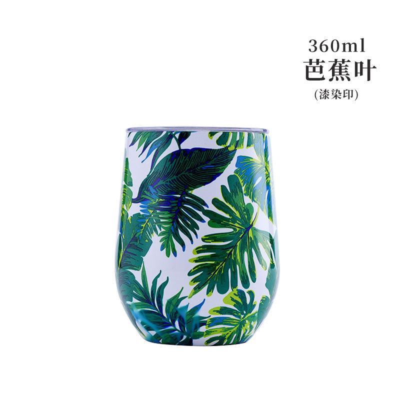 12OZ Egg Shaped Cup Stainless Steel Thermos Coffee Cup Tumbler Vacuum Flask Water Bottle Car Travel Mug Thermal Thermoses Custom