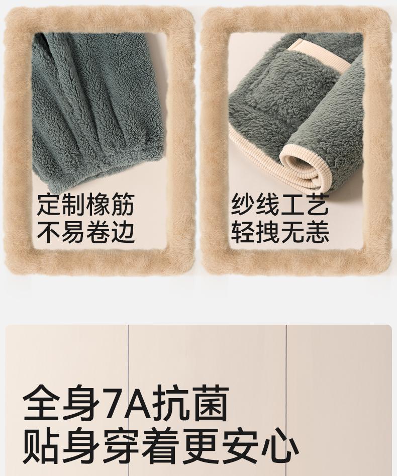 Children's Home Clothing Set - New Autumn and Winter Boys' and Girls' Thick Warm Double-sided Velvet Baby Sleepwear
