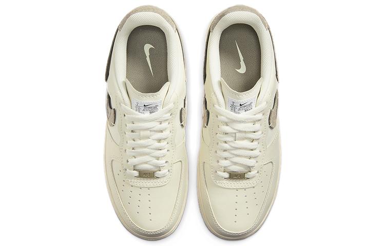 Nike Air Force 1 Lxx 'Морское Стекло Питон' Женские DH3869-001