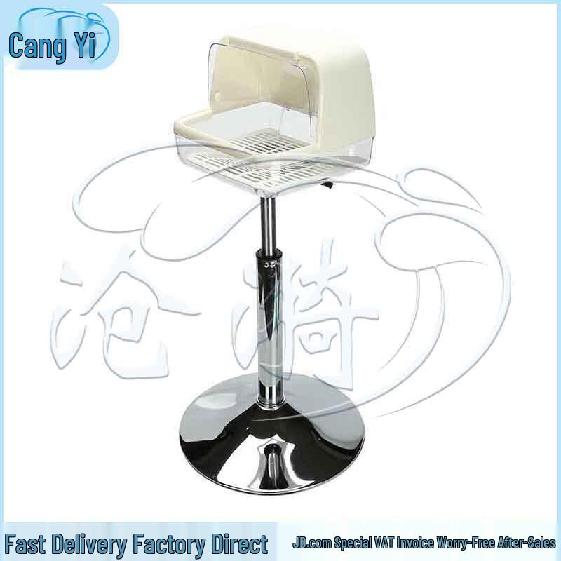 Adjustable Height Magnesium Powder Stand with Stainless Steel Base