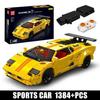 MOULD KING 13194Y 13195H Technical Car Toys Remote Control Countach Sport Racing Car Assembly Car Brick Model Kid Christmas Gift
