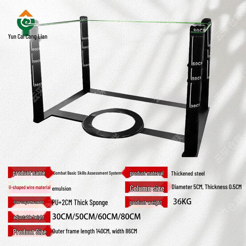 Interactive Freestanding Combat Punching Bag