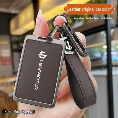 2024 Leapmotor C10 Чехол для ключа-карты с NFC: Специальный металлический держатель для гильз
