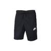 New Casual Shorts Men's Black 833895-010