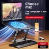 Adjustable Turbo Cooling Laptop Stand: Suspended Carbon Steel Base for Heightened Cooling