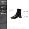 Small Square Head Thick Heel Silent Bottom Short Boots Women's Autumn New Inner Heightening Chel Boots High Heel Martin Boots