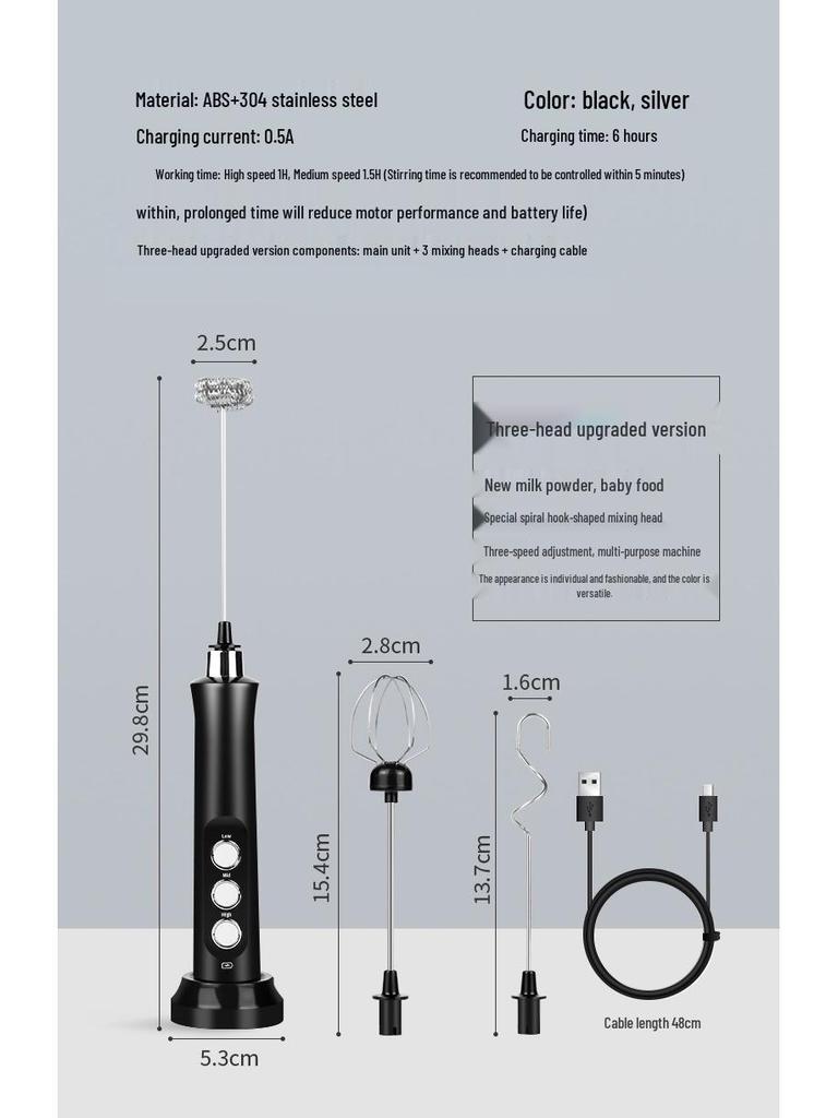 USB-Rechargeable Handheld Electric Milk Frother & Egg Beater