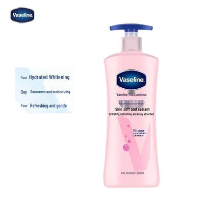 Лосьон для тела Vaseline Vita-Radiance