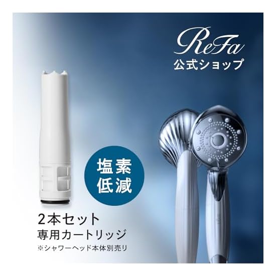 [Official Store Exclusive] ReFa FINE BUBBLE PURE