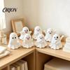 Праздничные подарки для коллег 6 шт. Фигурка привидения на Хэллоуин, Милый держатель для ручек, Миниатюрный декор для стола, Забавные украшения Подставка для карандашей Украшение, Креативный
