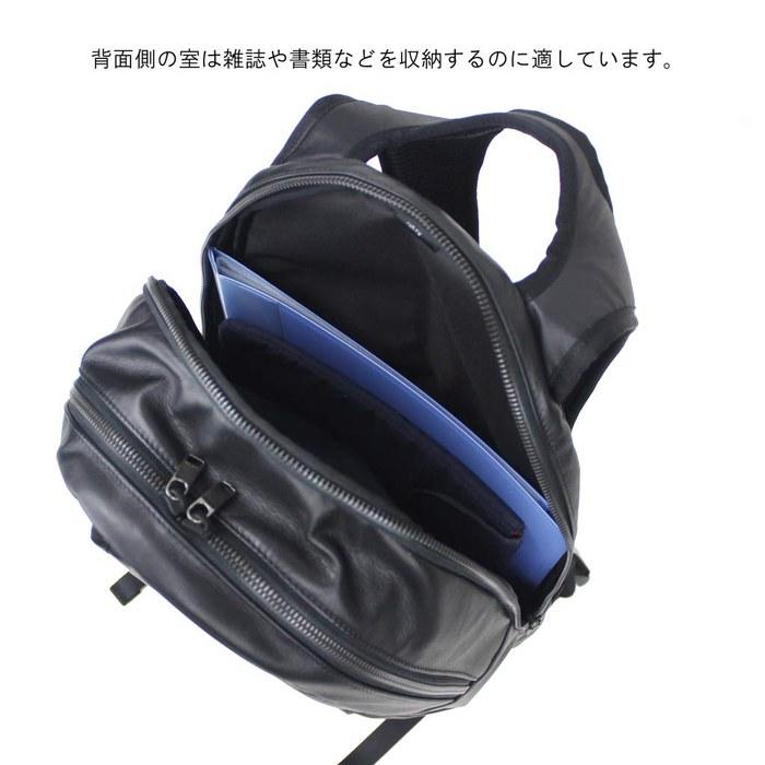 Yoshida Kaban Porter Flight Backpack 183-18153 Navy