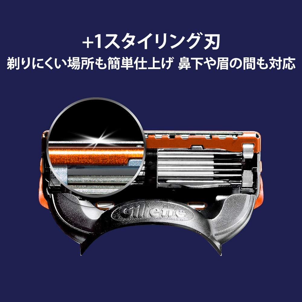 Gillette Бритва Fusion Manual Shaving с 16 запасными лезвиями в комплекте для мужчин +