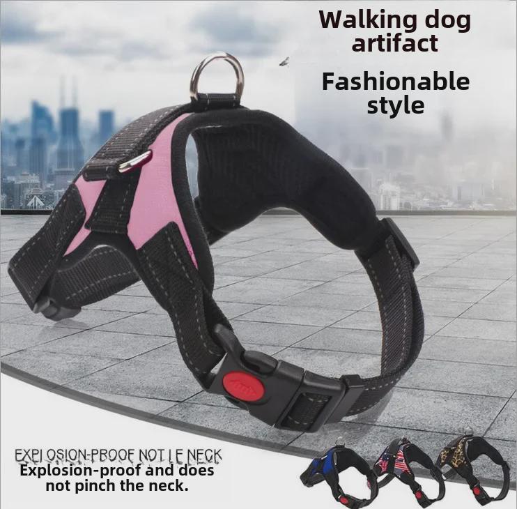 Explosion-Proof Dog Harness: K7 Bone Design with Leash and Chest Support