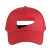 Yemen Country Shape Flag Summer Woman Man Adult Casual Baseball Cap With Curved Brim Adjustable Hiking Fishing Hat