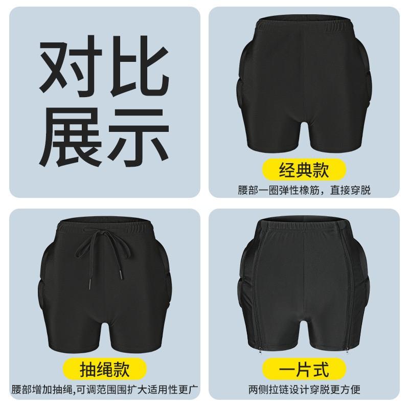 Kids Thick Foam Padded Safety Shorts Skating Skiing Skateboard Cycling Fall Protection Gear