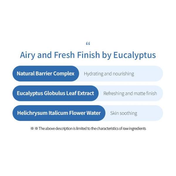 MISSHA All Around Safe Block водостойкое солнцезащитное молочко SPF 50+ PA++++ 70 мл
